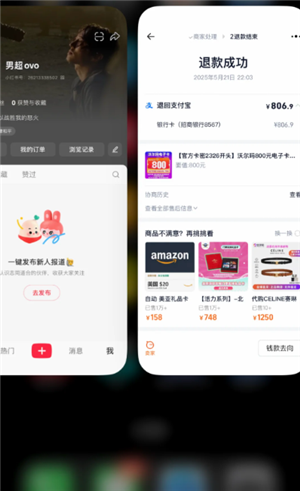 沃尔玛电子卡官网查询入口 沃尔玛电子卡被别人绑定了怎么追回