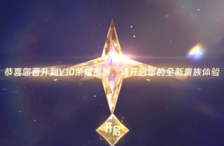 img_69252b8ea2be030.png