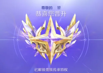 img_69252b8f9ea3b31.png