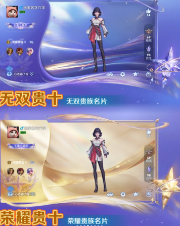 img_69252b95203d235.png