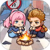 双人末日求生记