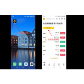 币安Binance交易所2026版App：官方最新版下载与安装
