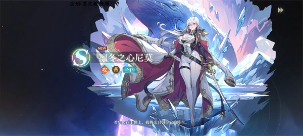 空之要塞启航三周年版攻速队玩法攻略