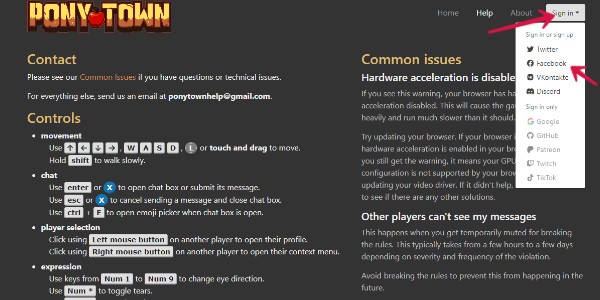 ponytown注册界面