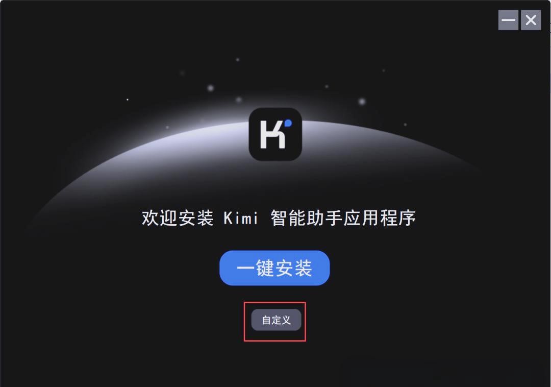 解压操作示意图