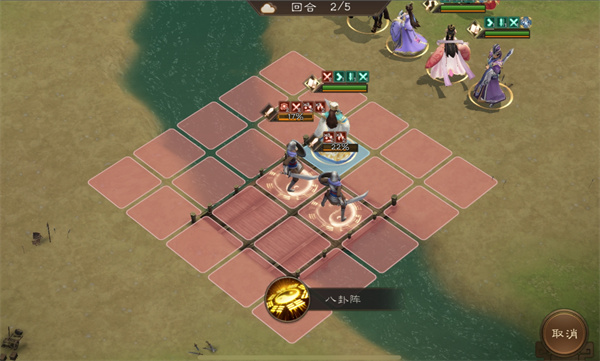 新三国志曹操传第11期南华幻境8-2攻略