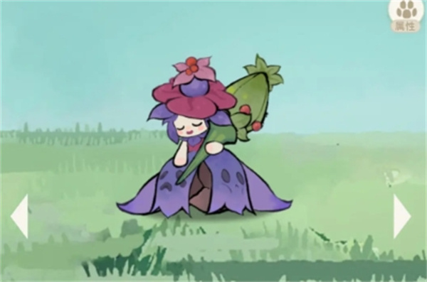 山海进化录东山北号山45级首领莲叶黾打法