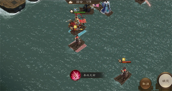 新三国志曹操传小乔之影关卡攻略分享