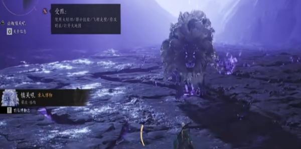 燕云十六声大散关镇守怎么开启