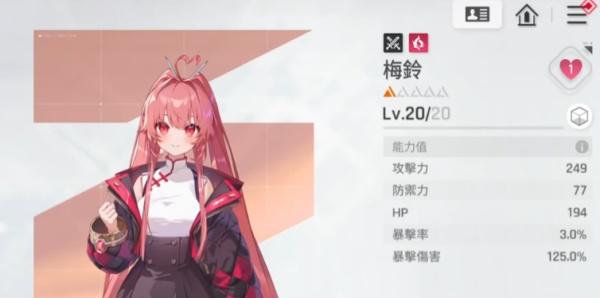 卡厄思梦境美铃强度怎么样