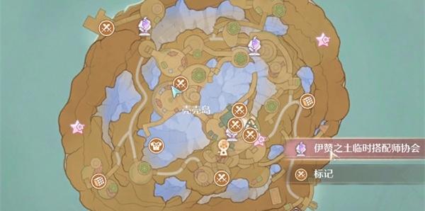 无限暖暖错位摄影罐中城怎么过 无限暖暖错位摄影罐中城怎么过