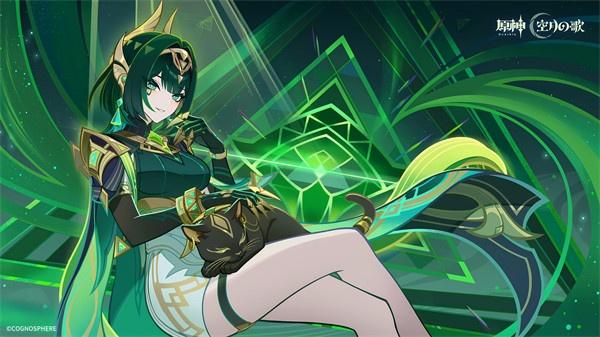 原神雅珂达怎么配队