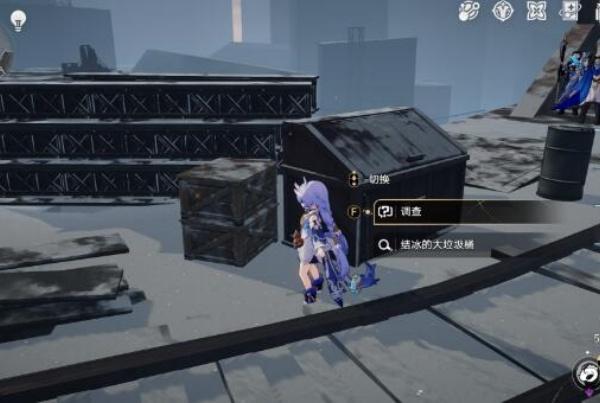 崩坏星穹铁道钢铁与路灯成就怎么达成