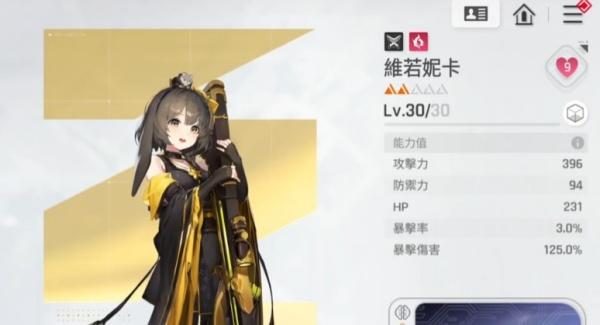 卡厄思梦境首抽角色选哪个