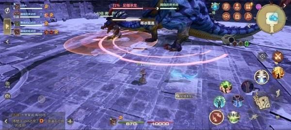 最终幻想14水晶世界足枷冰龙怎么打 最终幻想14水晶世界足枷冰龙怎么打