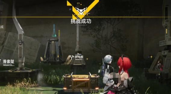 明日方舟终末地采石场任务怎么过 明日方舟终末地采石场任务怎么过