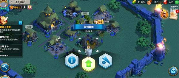 万国觉醒哪些建筑加的战力高