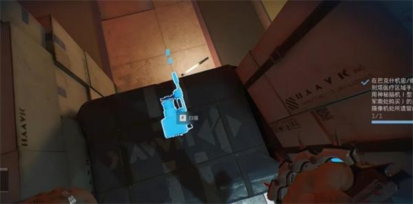 三角洲行动聚变之日2任务怎么做 三角洲行动聚变之日2任务怎么做