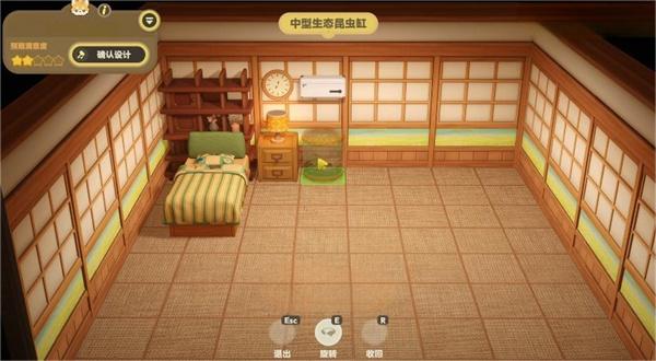 星布谷地伊左奇角色怎么样 星布谷地伊左奇角色怎么样