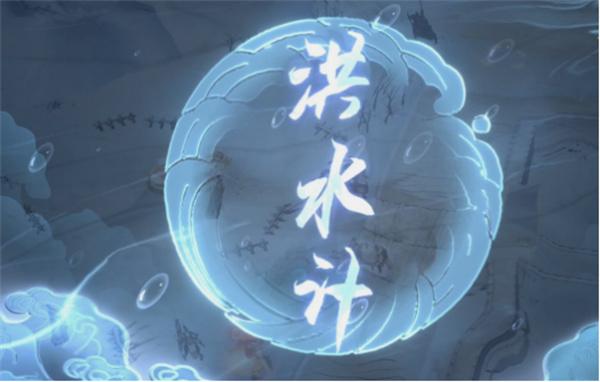 三国望神州奇谋怎么用 三国望神州奇谋怎么用