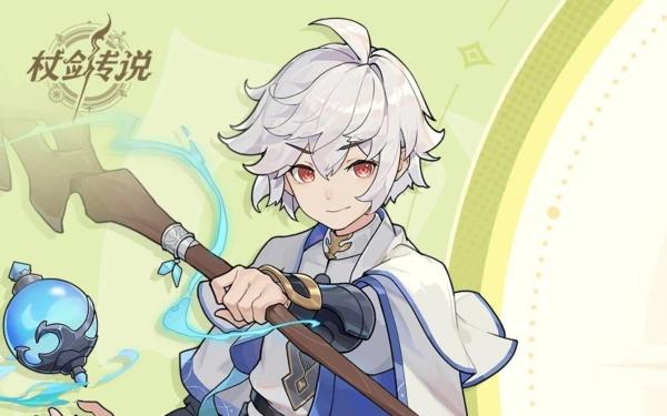 杖剑传说自由对决功能怎么玩 杖剑传说自由对决功能怎么玩