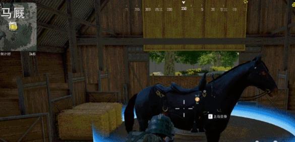 和平精英牛仔杰西怎么变身 和平精英牛仔杰西怎么变身