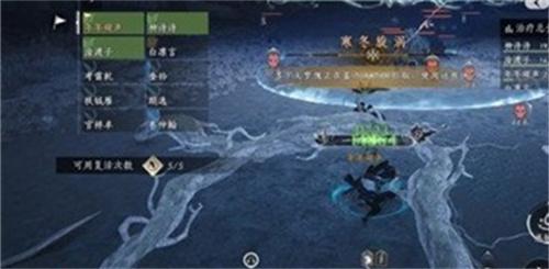 燕云十六声郑鄂十人副本怎么打 燕云十六声郑鄂十人副本怎么打