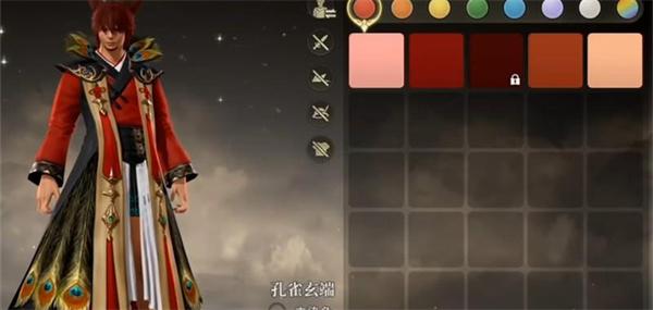 最终幻想14水晶世界怎么染色 最终幻想14水晶世界怎么染色