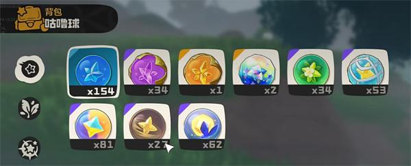 洛克王国世界网兜球有什么用