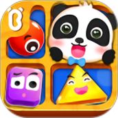 宝宝变形状最新版