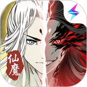 一念逍遥最新版2024