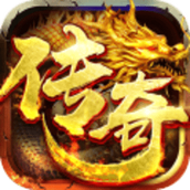 龙神之光传奇最新版