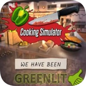 料理模拟器中文版