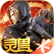 斗破苍穹异火重燃手游