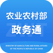 农政通