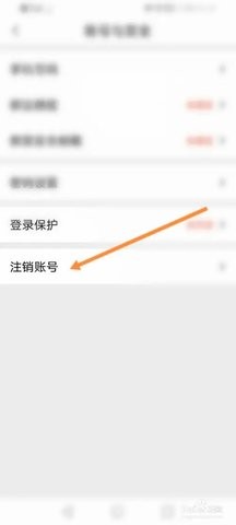 小蓝视频 1.1.0 安卓版