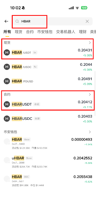 1764816300319184.jpg 4.jpg