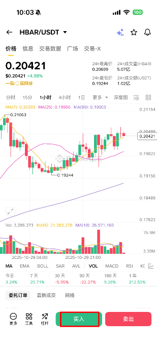 1764816309427988.jpg 5.jpg