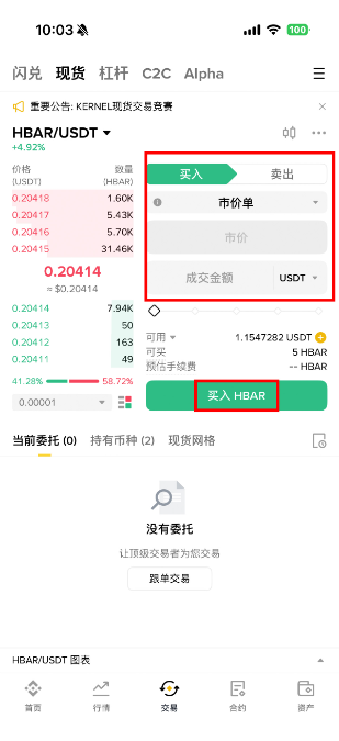 1764816899701414.jpg 4.jpg