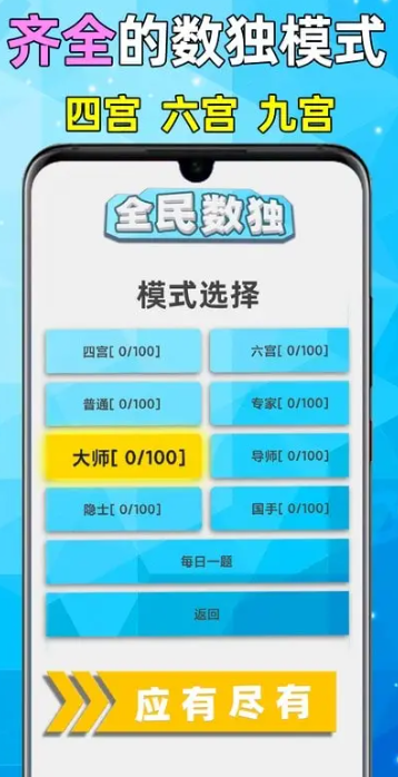 img_693253463244c35.png