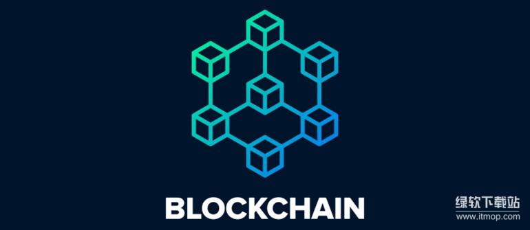 区块链发票验证流程示意图