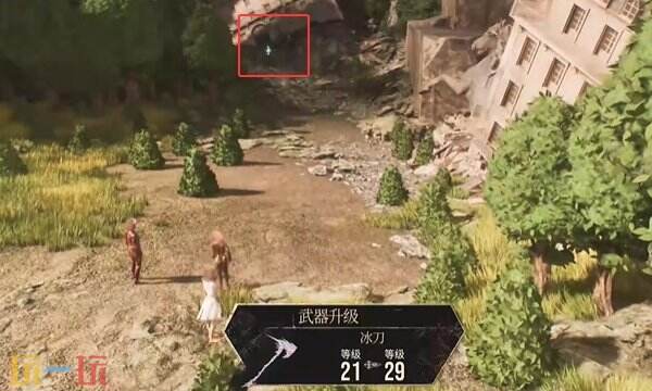 光与影33号远征队日志收集：维尔索的日志内容与拾取点位详解