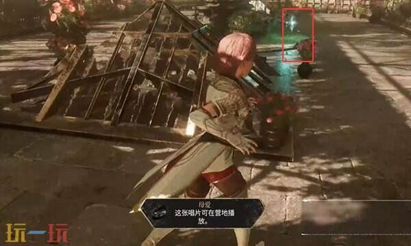 光与影33号远征队全收集成就：阿莉涅的日志拾取路径与内容详解