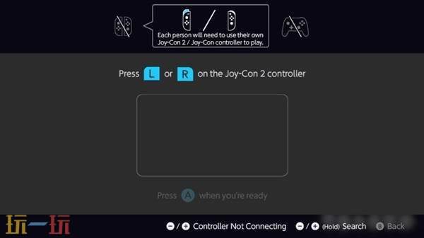 塞尔达无双封印战记分屏多人游玩方法 塞尔达无双封印战记如何分屏多人游玩