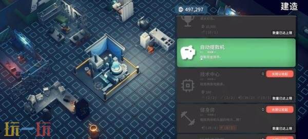 逃离鸭科夫ATM机在哪 ATM机位置详情