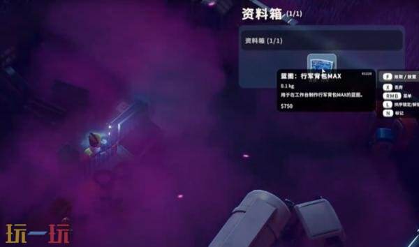 逃离鸭科夫行军背包在哪出 行军背包获取方法详情