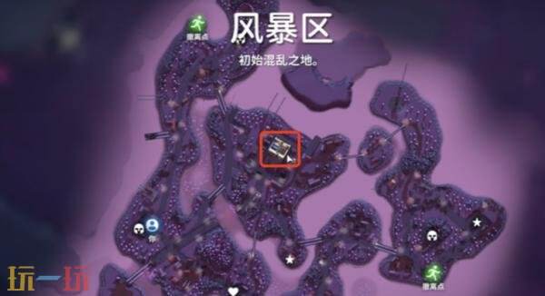 逃离鸭科夫空间防护服怎么获得 空间防护服获取方法详情