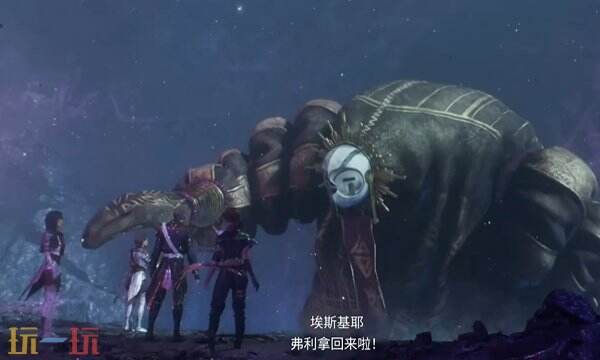 光与影33号远征队日志收集：66号67号远征队日志收集地点详解