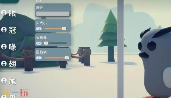 逃离鸭科夫鸭脖伦怎么捏脸 鸭脖伦捏脸数据代码分享