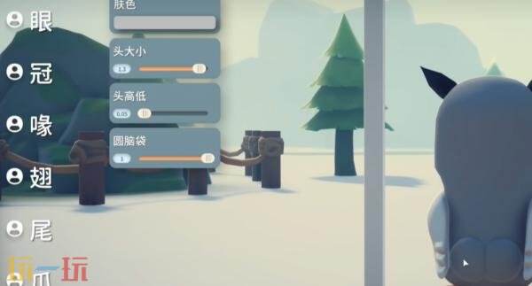 逃离鸭科夫鸭脖伦怎么捏脸 鸭脖伦捏脸数据代码分享